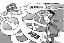 良庆讨债公司成功追讨回批发货款50万成功案例